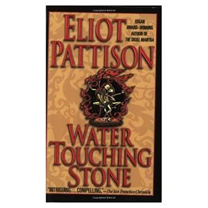 Water Touching Stone (Inspector Shan Tao Yun) (Mass Market Paperback)